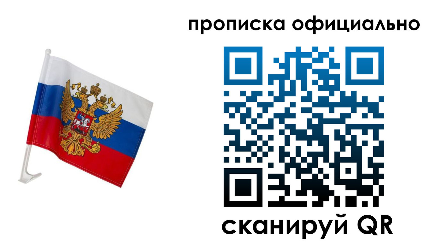 форма 3 в Выксе